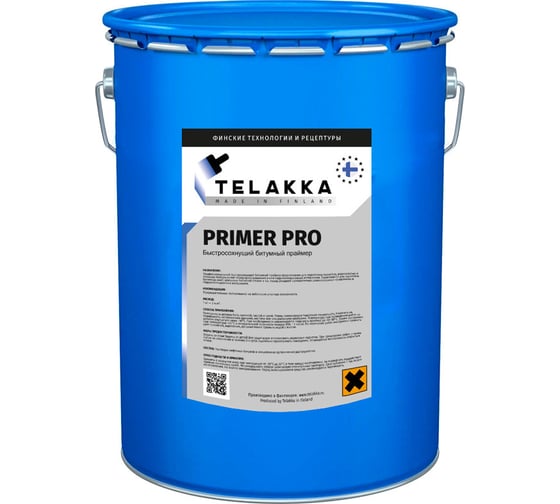 Быстросохнущий битумный праймер Telakka PRIMER PRO 16кг 4631164230055 1