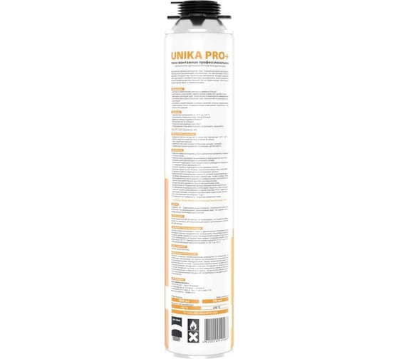 Пена монтажная профессиональная всесезонная MARCON unika pro+ 50 4620010541483