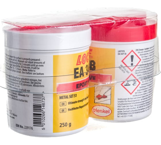Сталенаполненная шпатлевка 3471 EA 2х250 г Loctite 229176