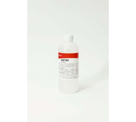 Ацетон 0,5л ODIS Ds0304