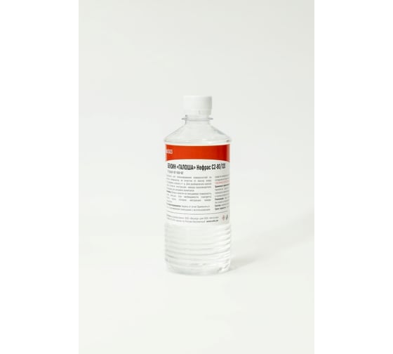 Бензин ODIS Галоша 0,5л Ds0303