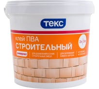 Строительный клей универсал ПВА 3 кг/ 3 л 19016