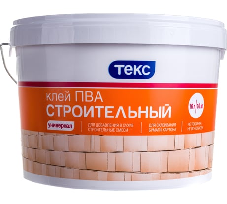 Строительный клей универсал ПВА 10 кг/ 10 л 19063