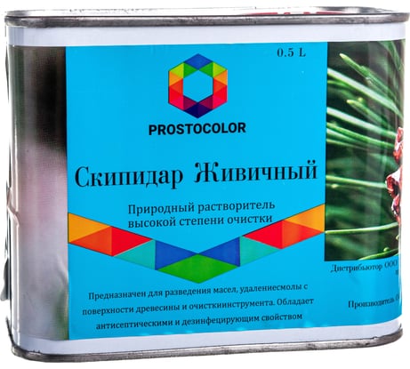 Живичный скипидар ПРОСТОКОЛОР 0,5 л 95876