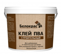 Клей ПВА Белокрас 0.9 кг 2656