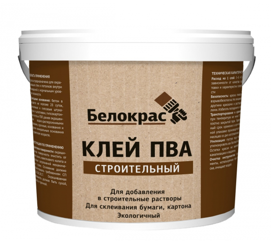 Клей ПВА Белокрас 0.9 кг 2656 1