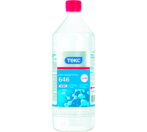 Растворитель Текс 646 0,5 л/ 0,4 кг 19405