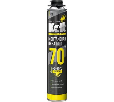 Профессиональная монтажная пена KOLT 70+ летняя K10S70+ 11605308