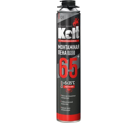 Монтажная пена KOLT 65 лето проф 1000мл 11605309