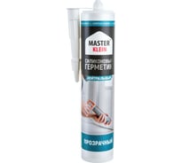 Нейтральный силиконовый герметик Master Klein прозрачный 280 мл картридж 11604644