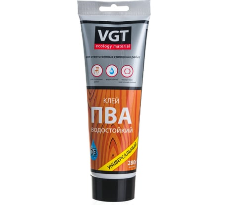 Клей ПВА VGT водостойкий 0,28 кг туба 11604915