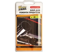 Клей холодная сварка для ремонта глушителя Golden Snail 55 гр GS8203
