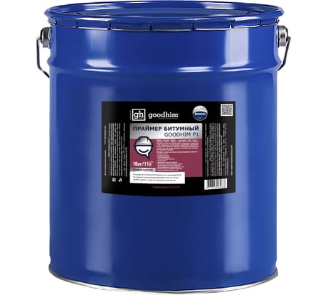 Битумный праймер ПРЕМИУМ P1 Goodhim 10кг 60668