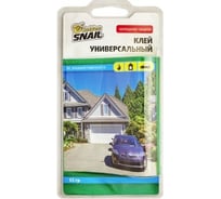 Универсальный клей холодная сварка Golden Snai l55 гр GS8202