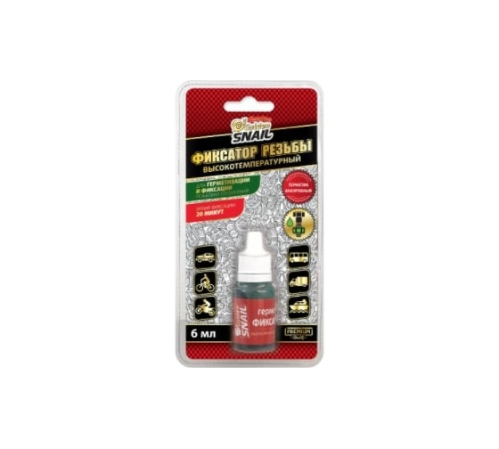 Герметик фиксатор высокотемпературный Golden Snail 6 мл. GS8235