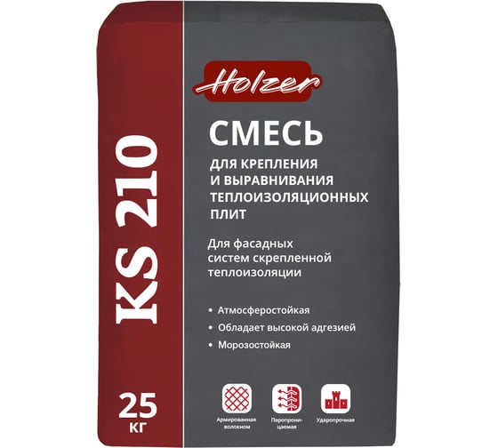Клей Holzer KS 210 25 кг 1987