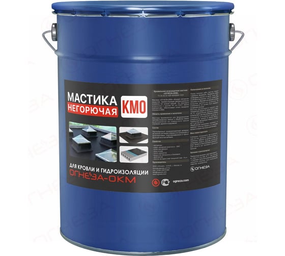 Кровельная огнезащитная мастика ОГНЕЗА ОКМ ведро 20 кг, черный 106666