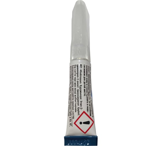 Супер Клей COSMO FEN CA 12, тюбик 3гр, Германия CA-500.160(3)