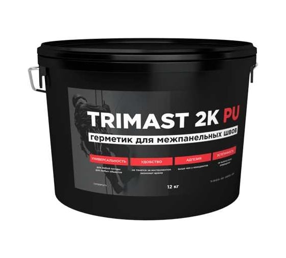 Герметик Trimast 2K PU 13.2 кг, серый 4673737915440
