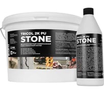 Клей Tricol 2K PU STONE 4.5 кг 4673737915297