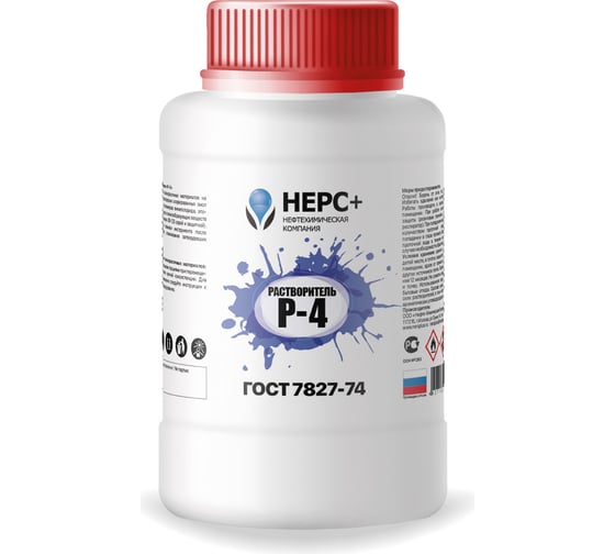 Растворитель НЕРС+ Р-4 Premium 0.9 л 900019 1
