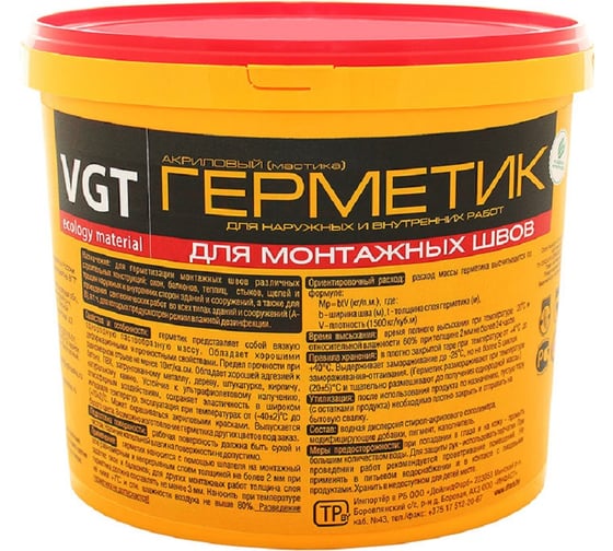 Акриловый герметик VGT мастика для внут. и нар. работ белый для монтаж. шва 7кг 11604931