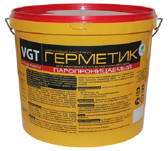 Акриловый герметик VGT мастика для внут. и нар. работ паропрониц. белый 7 кг 11604937