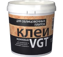 Клей для облицовочных плиток VGT 1,7кг 11604894