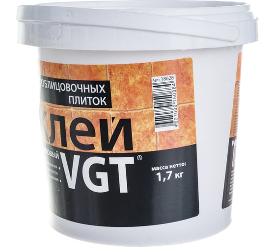 Клей для облицовочных плиток VGT 1,7кг 11604894