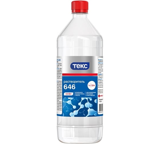 Растворитель Текс 646 1 л/ 0,8 кг 19406