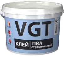 Клей ПВА VGTстроительный 2,5 кг 11604909