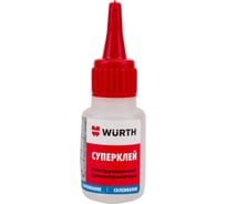 Цианакрилатный клей Wurth 20Г 08931 090 1