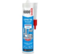 Герметик для ванной и кухни KUDO HOME силиконовый белый, 280 мл KSK-181