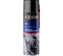 Жидкий ключ AXIOM с дисульфидом молибдена 650 мл A9628