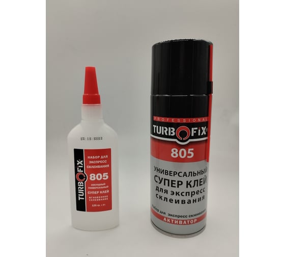 Двухкомпонентный цианокрилатный клей Turbofix 125 гр+400 мл TF-400