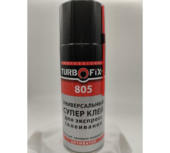 Двухкомпонентный цианокрилатный клей Turbofix 125 гр+400 мл TF-400