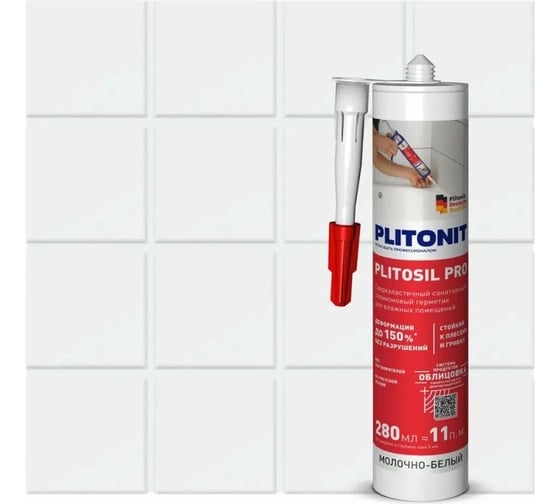 Герметик силиконовый PLITONIT PlitoSil Premium молочно-белый 310 мл 23522 Н010029