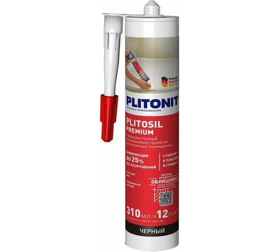 Герметик силиконовый PLITONIT PlitoSil Premium черный 310 мл 23529 Н010025