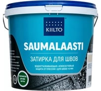 Затирка KIILTO Саумалаасти 50 черный, 2 кг T3515.002