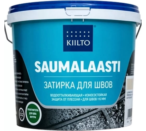 Затирка KIILTO Саумалаасти 50 черный, 2 кг T3515.002 1