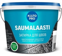 Затирка KIILTO Саумалаасти 39 светлый мрамор, 2 кг T3522.002