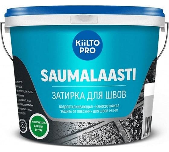 Затирка KIILTO Саумалаасти 39 светлый мрамор, 2 кг T3522.002