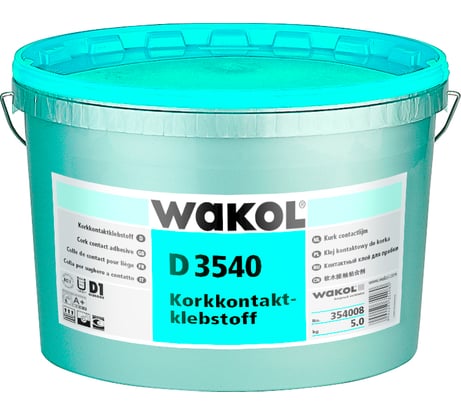 Контактный клей для пробкового покрытия WAKOL D 3540 2,5 кг 354009