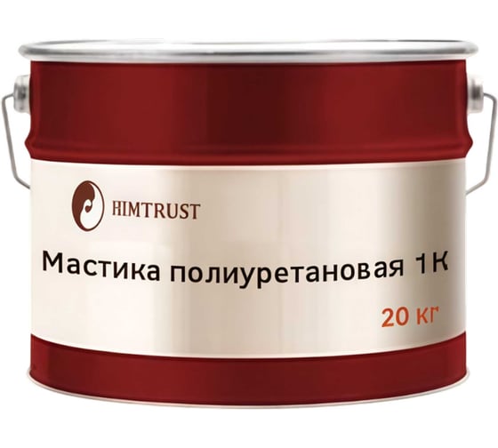ПМ ручного нанесения Химтраст 1К 6603 1
