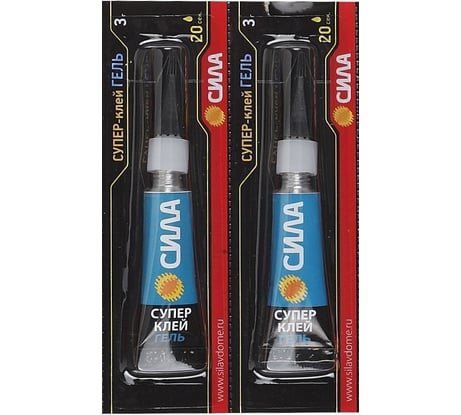 Суперклей СИЛА SET2GEL3 гель 3 г набор 2 шт Б0064440