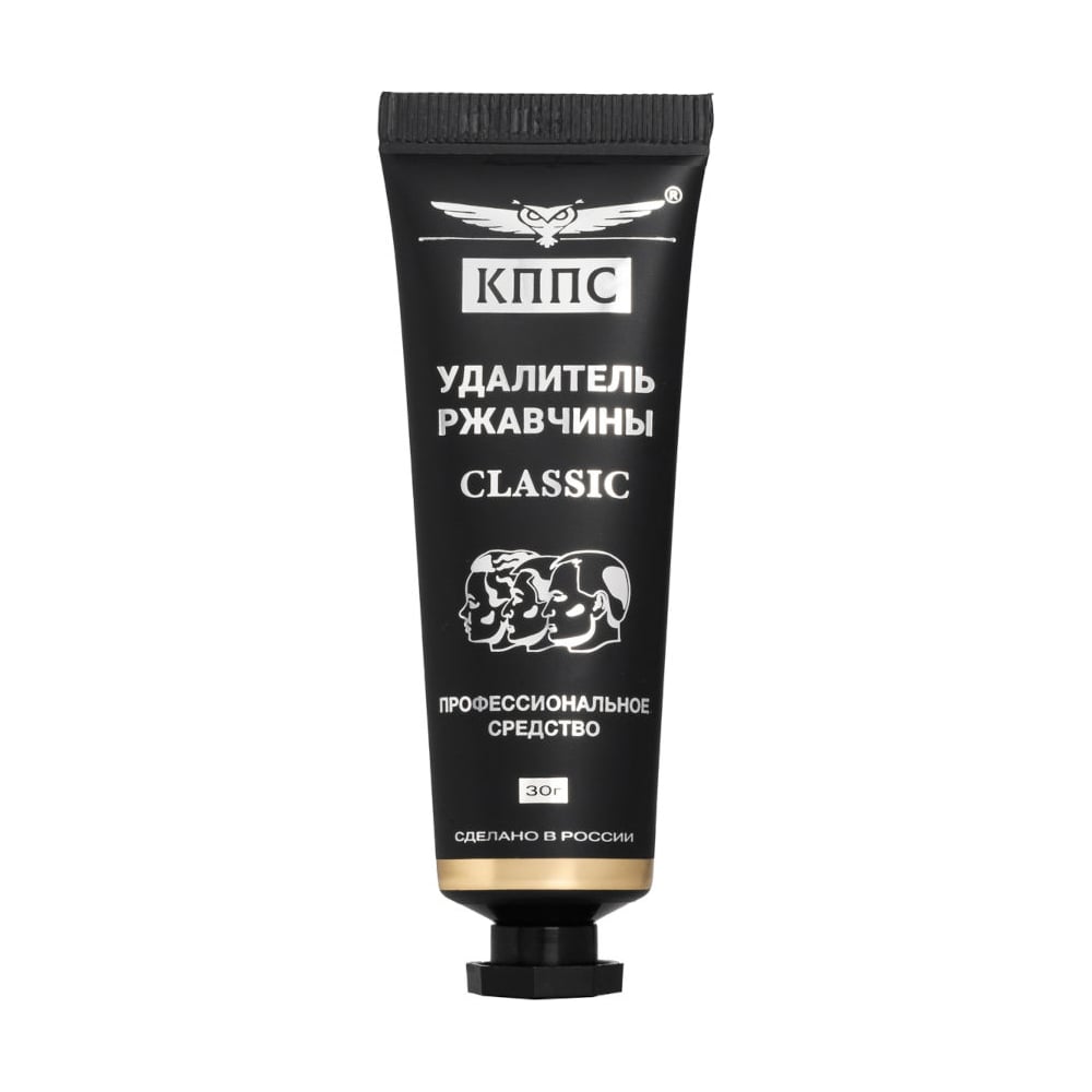 Удалитель ржавчины КППС CLASSIC 30 г КППС УТ003301152 - выгодная цена ...