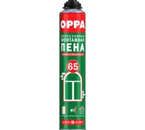 Пена монтажная профессиональная всесезонная OPPA 850 мл OPPAPROF65