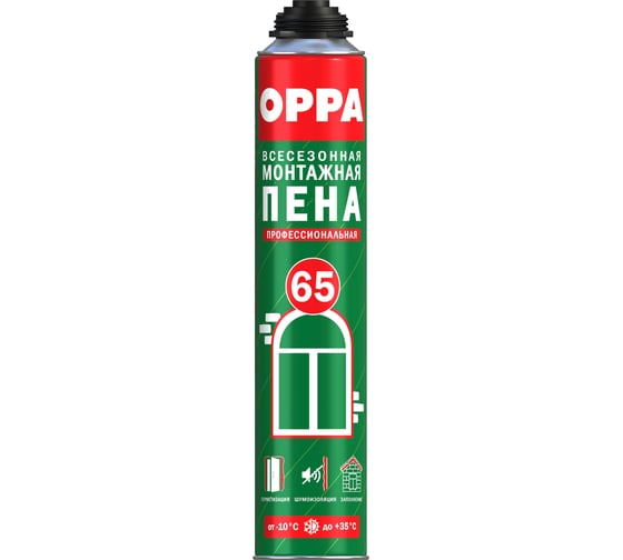 Пена монтажная профессиональная всесезонная OPPA 850 мл OPPAPROF65