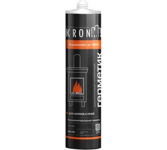 Герметик силикатный Kronbuild для печей и каминов высокотемпературный 1500 ℃ черный 300 мл GLS30