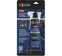 Герметик для формирования прокладок AXIOM высокотемпературный чёрный AS182